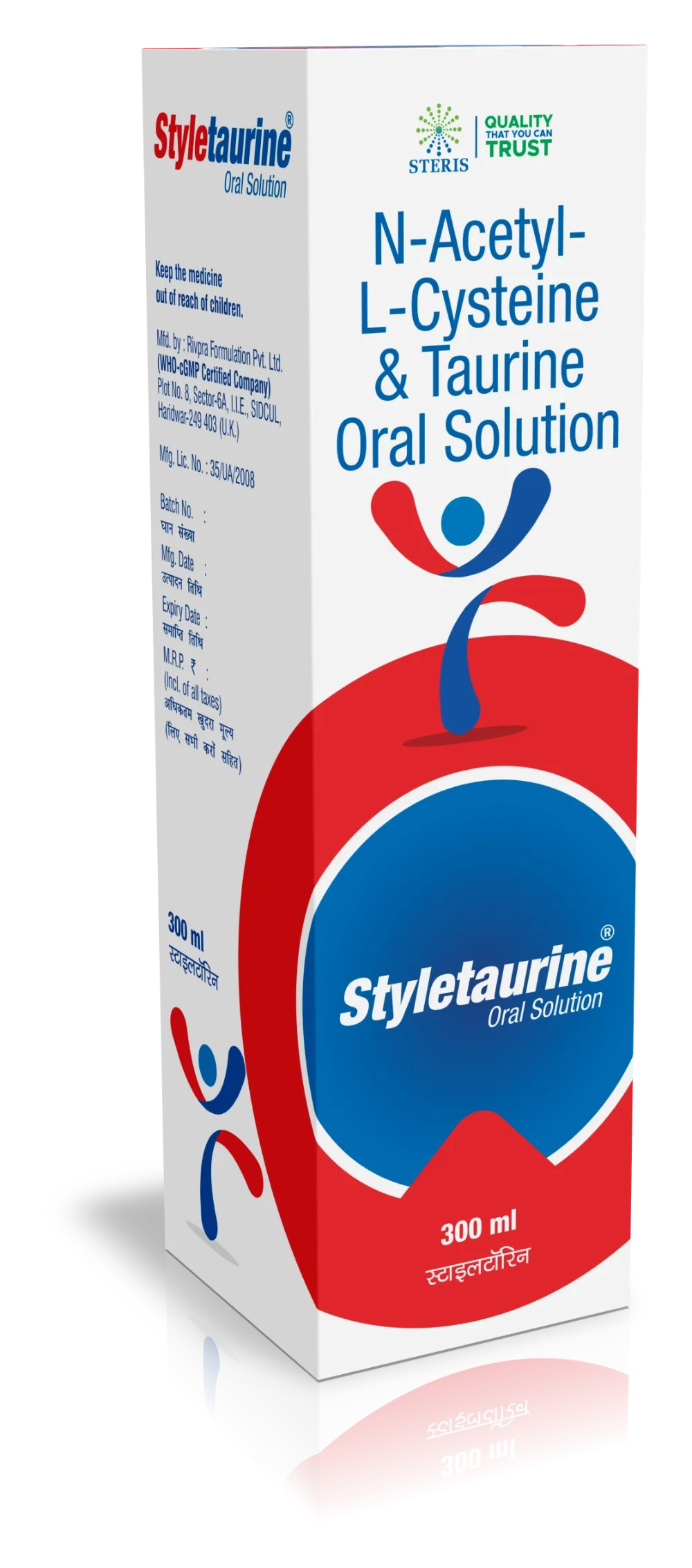 styletaurin oral.GtfNWapa.webp